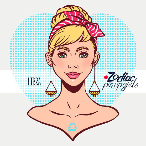 黄道十二宫-天秤座图片下载