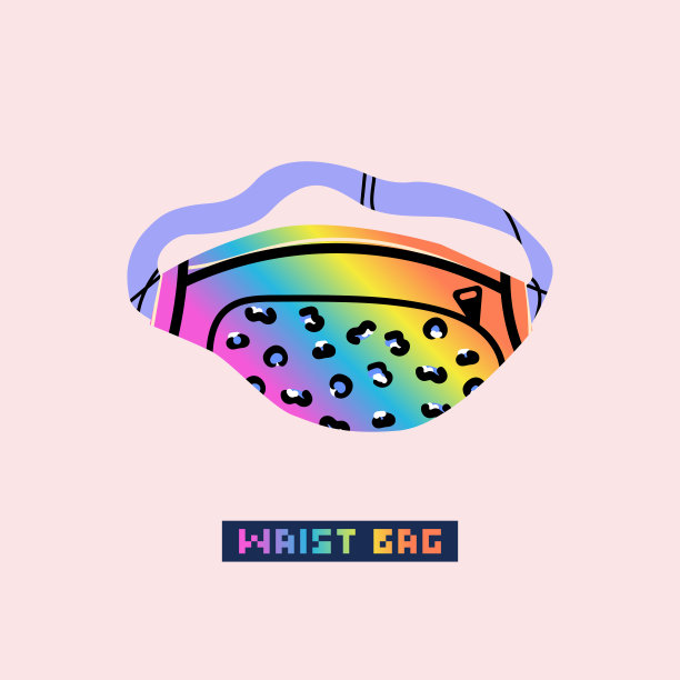 双肩包复古风格彩色香蕉包。90年代的配饰。手绘矢量插图。花哨的配件。图片下载