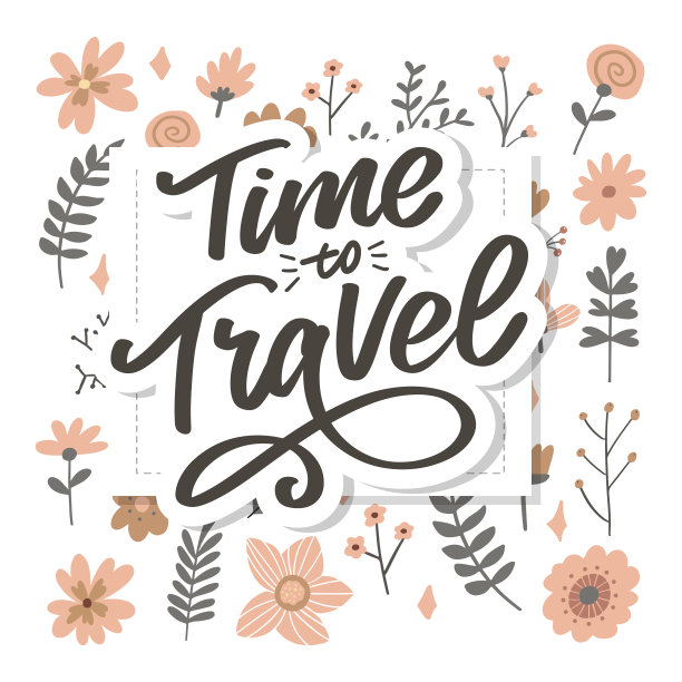 书法书写字母时间旅行矢量插图图片下载
