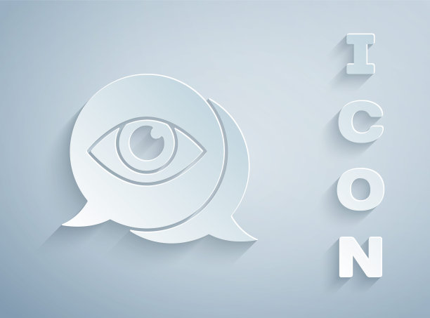 剪纸眼睛扫描图标孤立在灰色背景。扫描的眼睛。安全检查的象征。网络标志。纸艺术风格。向量图片下载