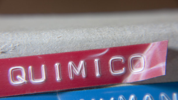 墙上文字特写图片下载