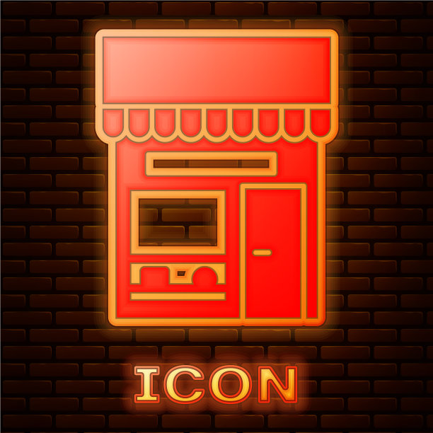 霓虹灯购物大楼或市场商店图片下载