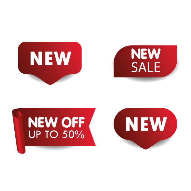 新的标签丝带和旗帜矢量。价格标签和最好的销售，模板收集。集销售标签与文字-最好的选择，特别优惠，折扣。图片下载