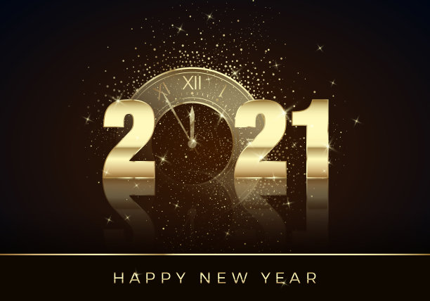 而不是2021年的零时。祝你新年快乐。假日午夜倒计时。圣诞装饰元素横幅或邀请。矢量图图片下载