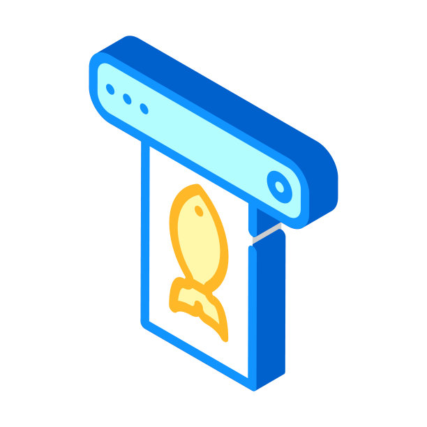 家用真空封口机等距图标矢量插图图片下载