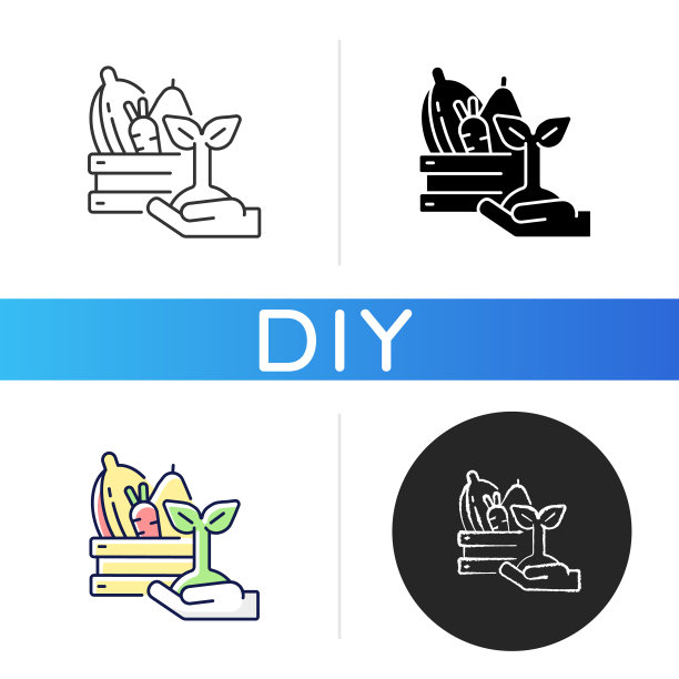DIY农业黑色象形图标图片下载