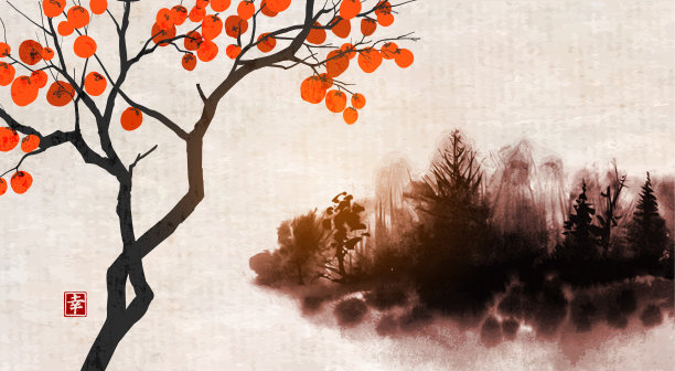 柿子树和大橙色的果实和朦朦胧胧的森林树用sumi墨水手绘。传统的东方水墨画在复古的背景上绘出粟戊、木仙、围棋。象形文字的翻译——幸福图片下载