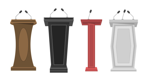 论坛报讲台站图片下载