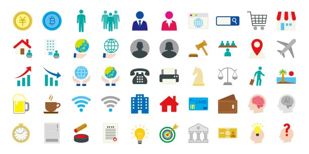 简单多彩的商业图标集图片下载