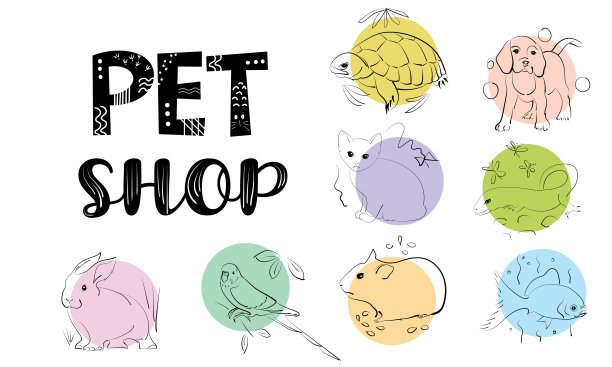 宠物店的图标图片下载