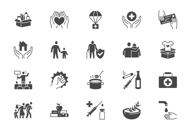 慈善，社会工作者字形图标。矢量插图包括图标捐赠食物，人道主义援助，食品储藏室，无家可归者避难所轮廓象形志愿。黑色轮廓图片下载
