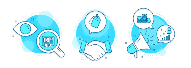 销售标签比特币ATM机和银行货币图标集图片下载