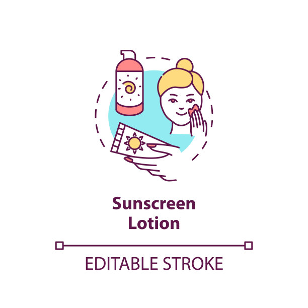 防晒霜概念图标图片下载