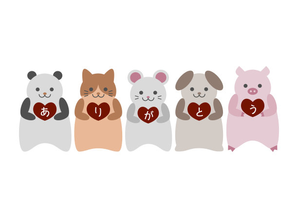 矢量插图表达感激之情。动物和红心。图片下载