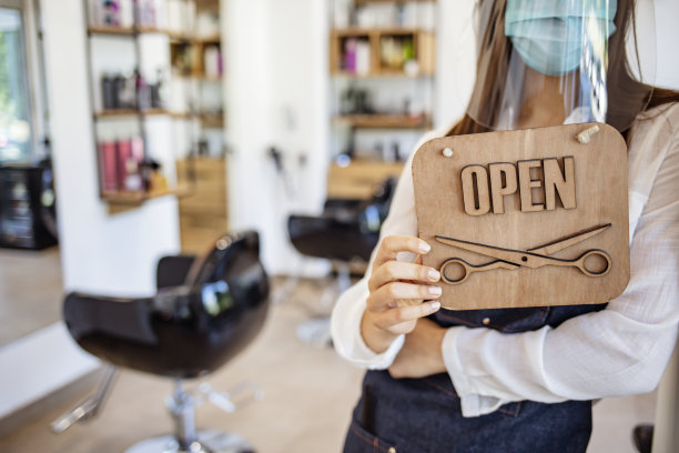 在covid-19大流行后开办小企业。图片下载