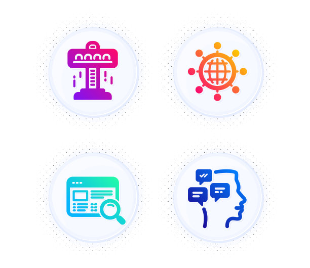 网站搜索吸引力和国际全球图片下载