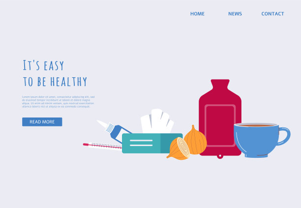 横幅模板与家庭补救治疗图片下载