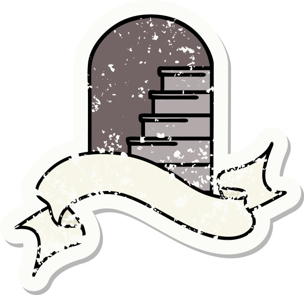 贴纸，横幅，门口台阶图片下载