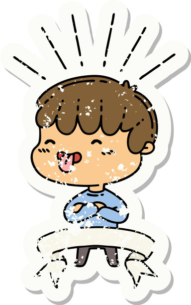 垃圾贴纸纹身风格的男孩突出图片下载