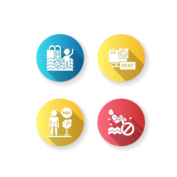 水上乐园规则与限制扁平化设计长影字形图标集图片下载