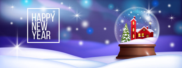 圣诞冬季雪花玻璃球插画与节日屋，树，灯。图片下载