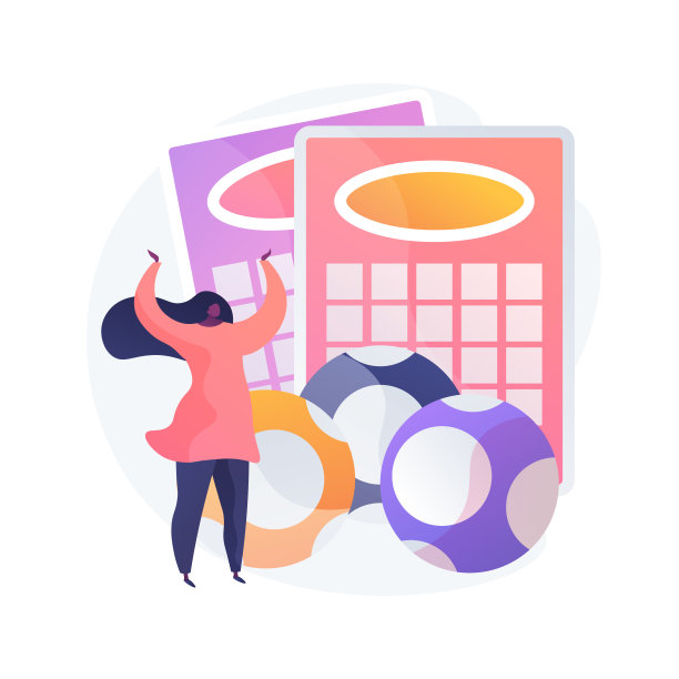 彩票游戏向量概念隐喻图片下载