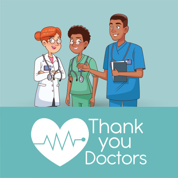 跨种族的专业人员，医生，工作人员图片下载