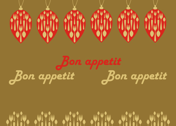 年夜饭，海报或菜单的模板。锥形的圣诞装饰品和“祝你胃口好”的铭文。矢量图图片下载