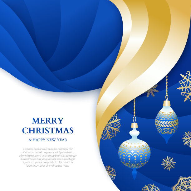 镶着黄金珠宝的圣诞横幅。圣诞树玩具和雪花。织物的丝绸褶皱。图片下载