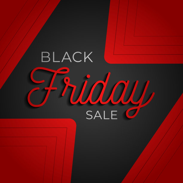 黑色星期五的大促销海报。图形矢量设计的商业旗帜矢量插图。商店促销标签。市场活动广告。图片下载