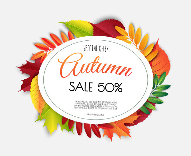 秋天季节的背景框架与秋天的树叶。矢量图图片下载