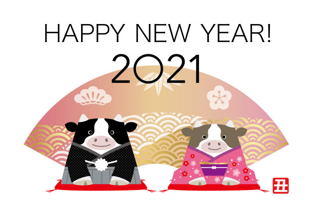 2021年，牛年，新年贺卡向量模板与穿着和服的牛夫妇。图片下载
