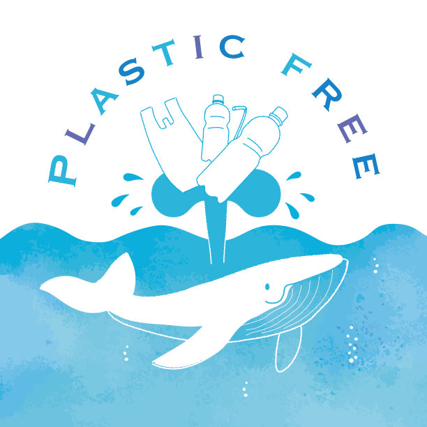 矢量插图塑料免费海报图片下载