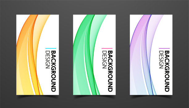 背景材料:曲线，波纹，波动，线，曲线，均衡器图片下载