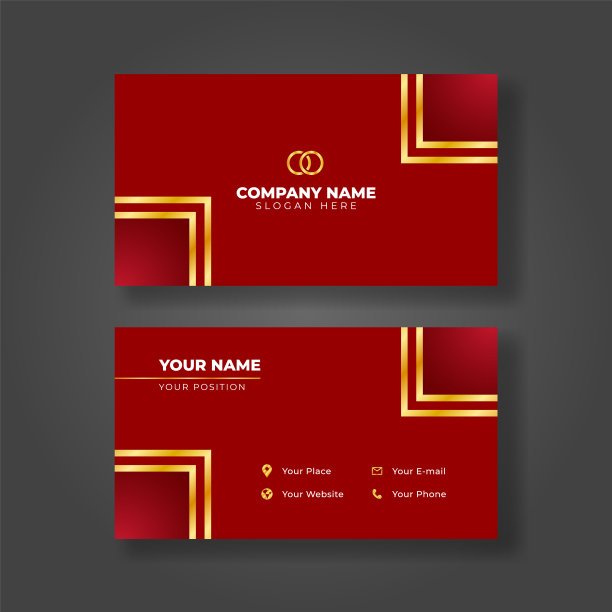 现代深色名片模板图片下载