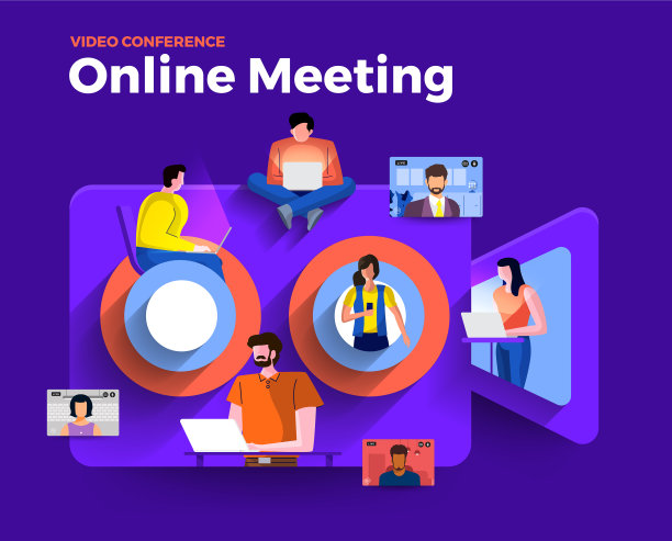 视频会议17图片下载