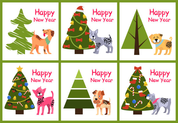 新年快乐海报圣诞树小狗图片下载
