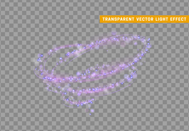 涡流效应。神奇的光线效果。“星尘”号紫色闪光。闪耀星尘矢量插图。发光闪闪的粒子在背景与透明度。矢量图图片下载