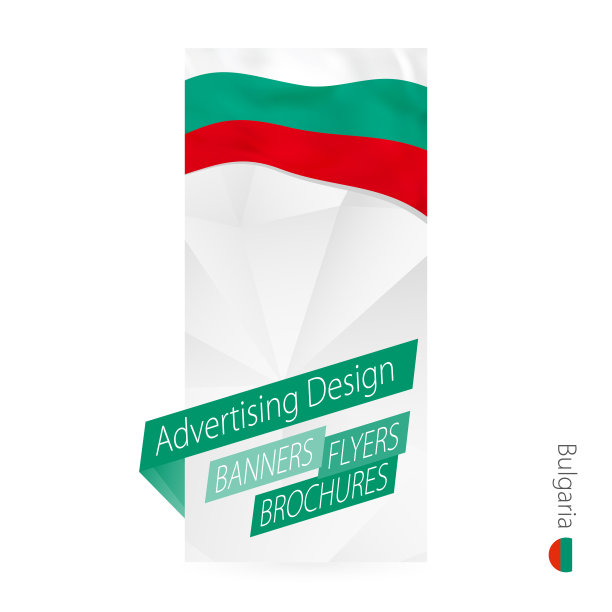 矢量抽象旗帜模板为保加利亚。图片下载