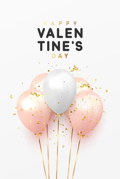 快乐的情人节背景与现实的气球和闪闪发光的金色纸屑图片下载
