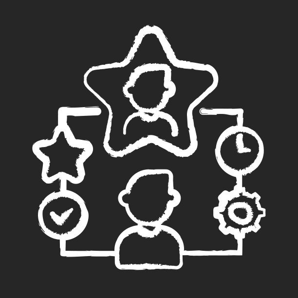 经验丰富的工人粉笔白色图标上的黑色背景图片下载