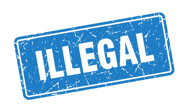 非法邮票非法老式蓝色标签标志图片下载