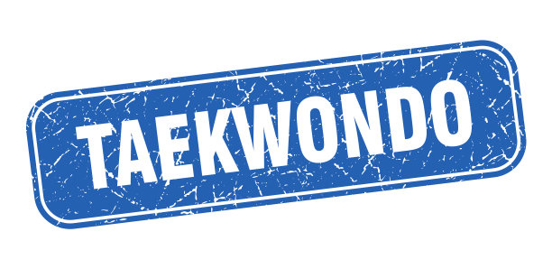 跆拳道邮票跆拳道广场肮脏的蓝色标志图片下载