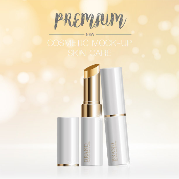 补水唇膏年度销售或节日销售。银色和金色唇膏面膜瓶孤立的闪光颗粒背景。优雅的化妆品广告。图片下载