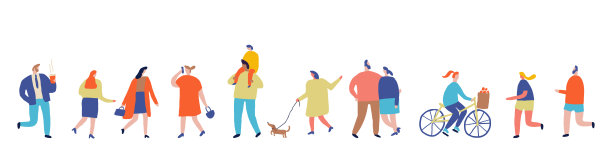 不同的人横横幅。图片下载