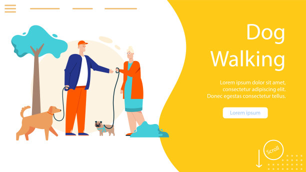 矢量旗帜遛狗概念，宠物托管服务图片下载