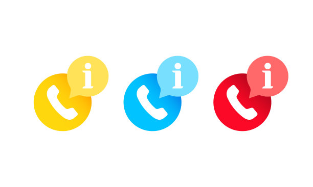 通话信息UI图标图片下载