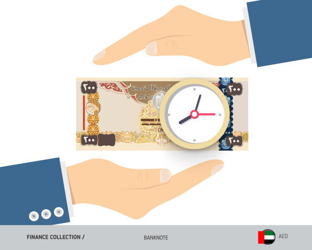 阿拉伯联合酋长国迪拉姆钞票200号上的时钟。平面风格矢量插图。时间和经营理念。图片下载