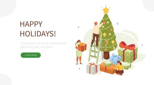 节日快乐图片下载