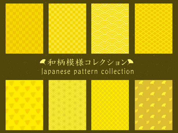日本花纹套黄图片下载